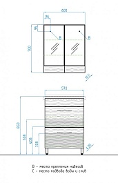 Style Line Мебель для ванной Ассоль 60 Люкс техно платина Plus	 – фотография-2